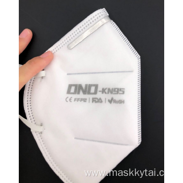 4-Layer KN95 Masks for Germ Protection